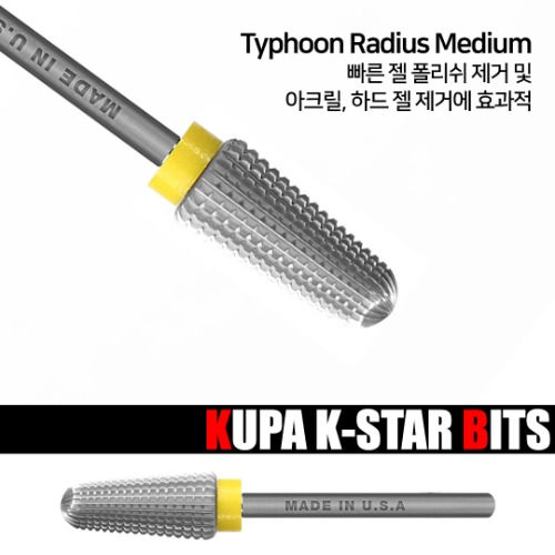 [KUPA] K-Star Typhoon Radius Bit (Medium)
